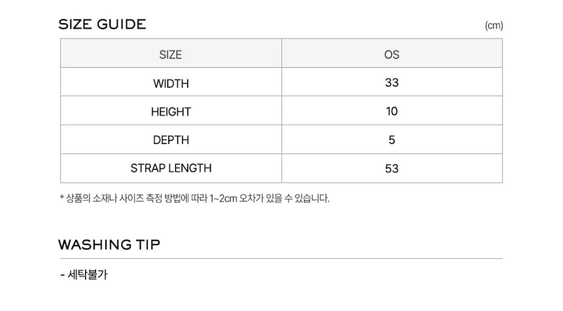 LCDC 숄더백 상품이미지3