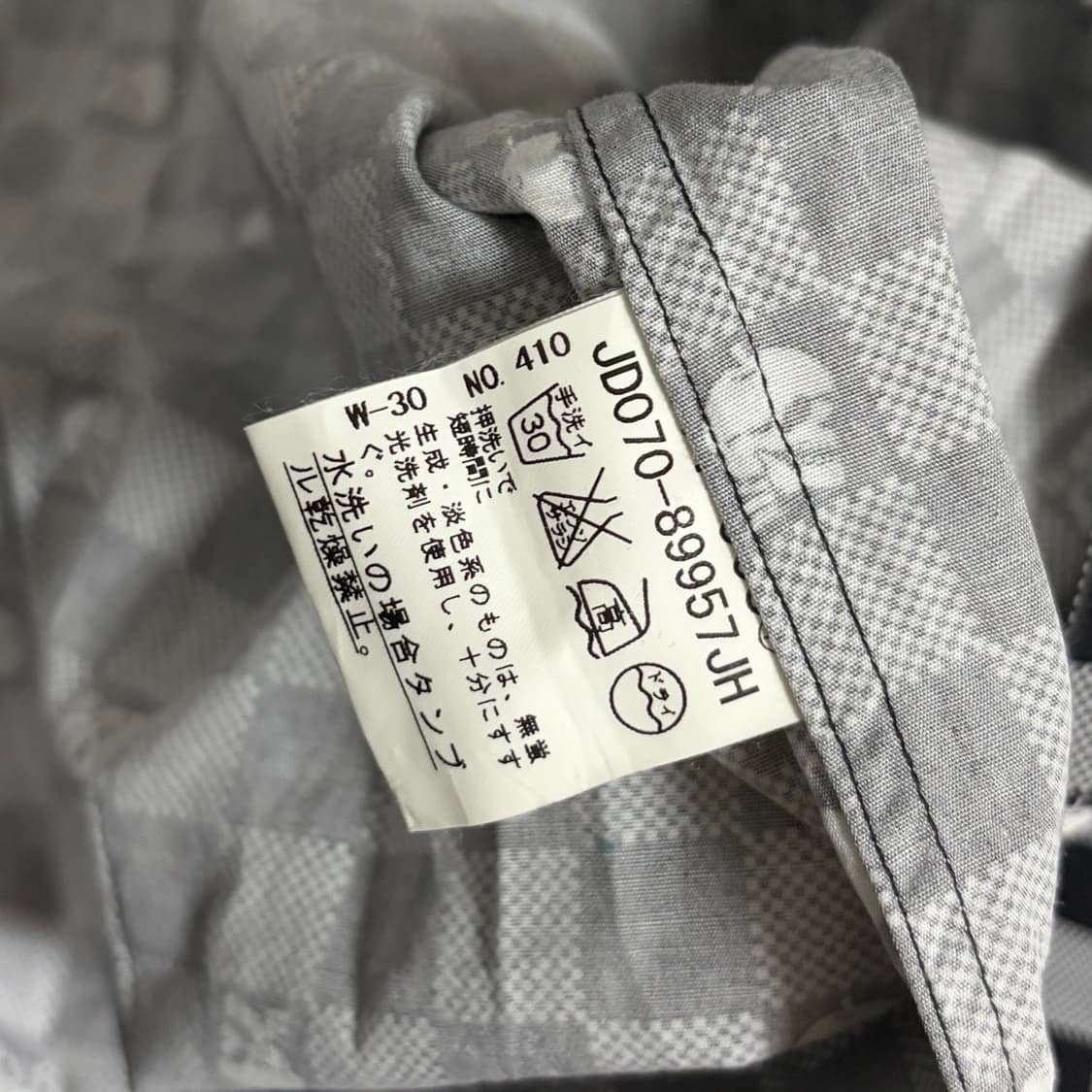 Takeo kikuchi 타케오 키쿠치 해골 셔츠 상품이미지6