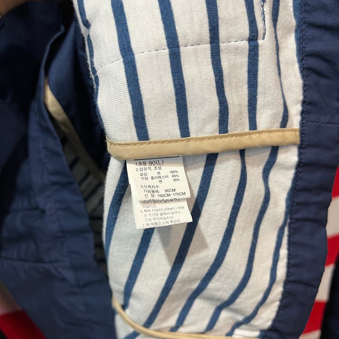 노스페이스 마운틴 자켓 상품이미지4