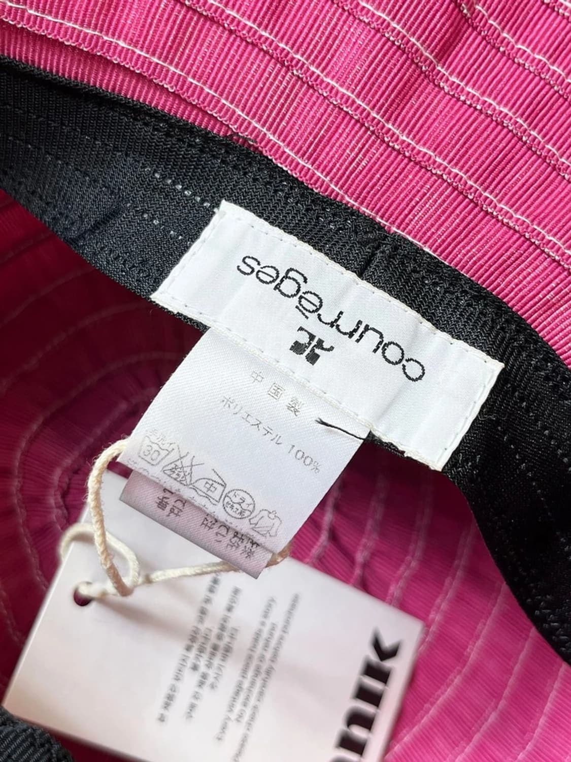 꾸레쥬 Courreges 00's 재팬 썬햇 A1827 상품이미지6