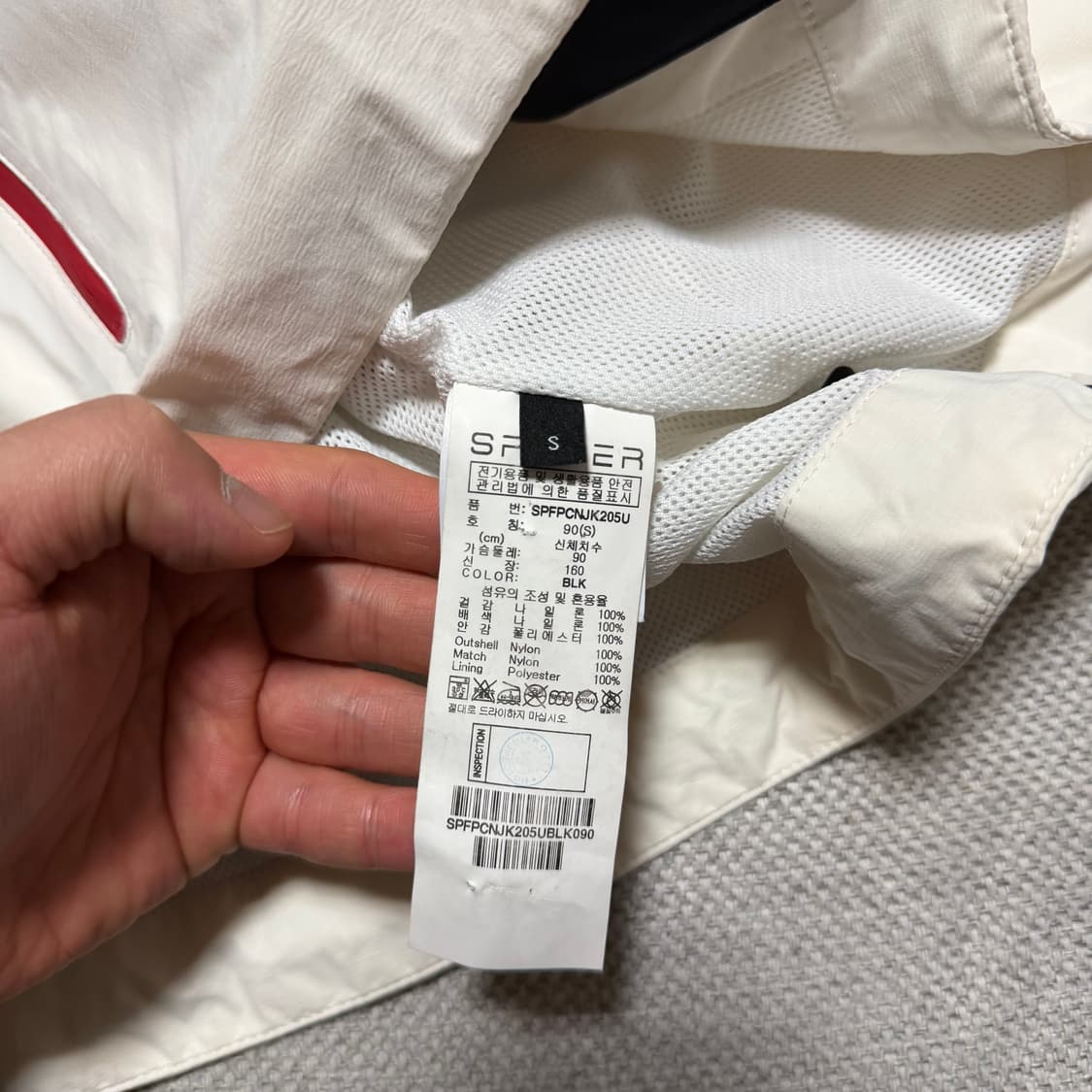 스파이더 프로 윈드브레이커 후디 자켓 상품이미지4