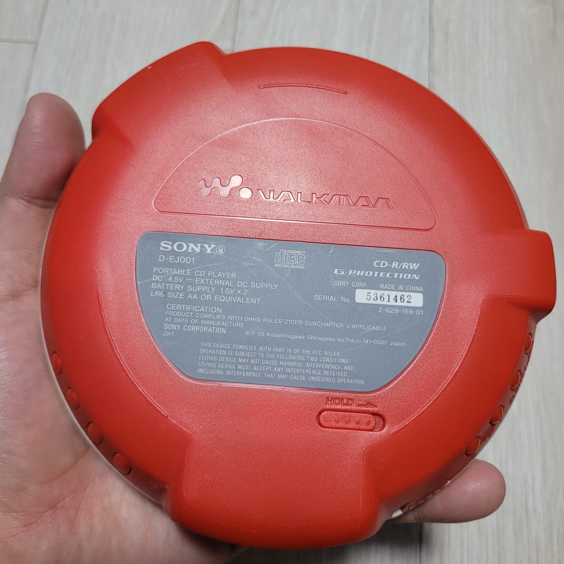 소니 CD 워크맨 D-EJ001 시디플레이어 상품이미지2