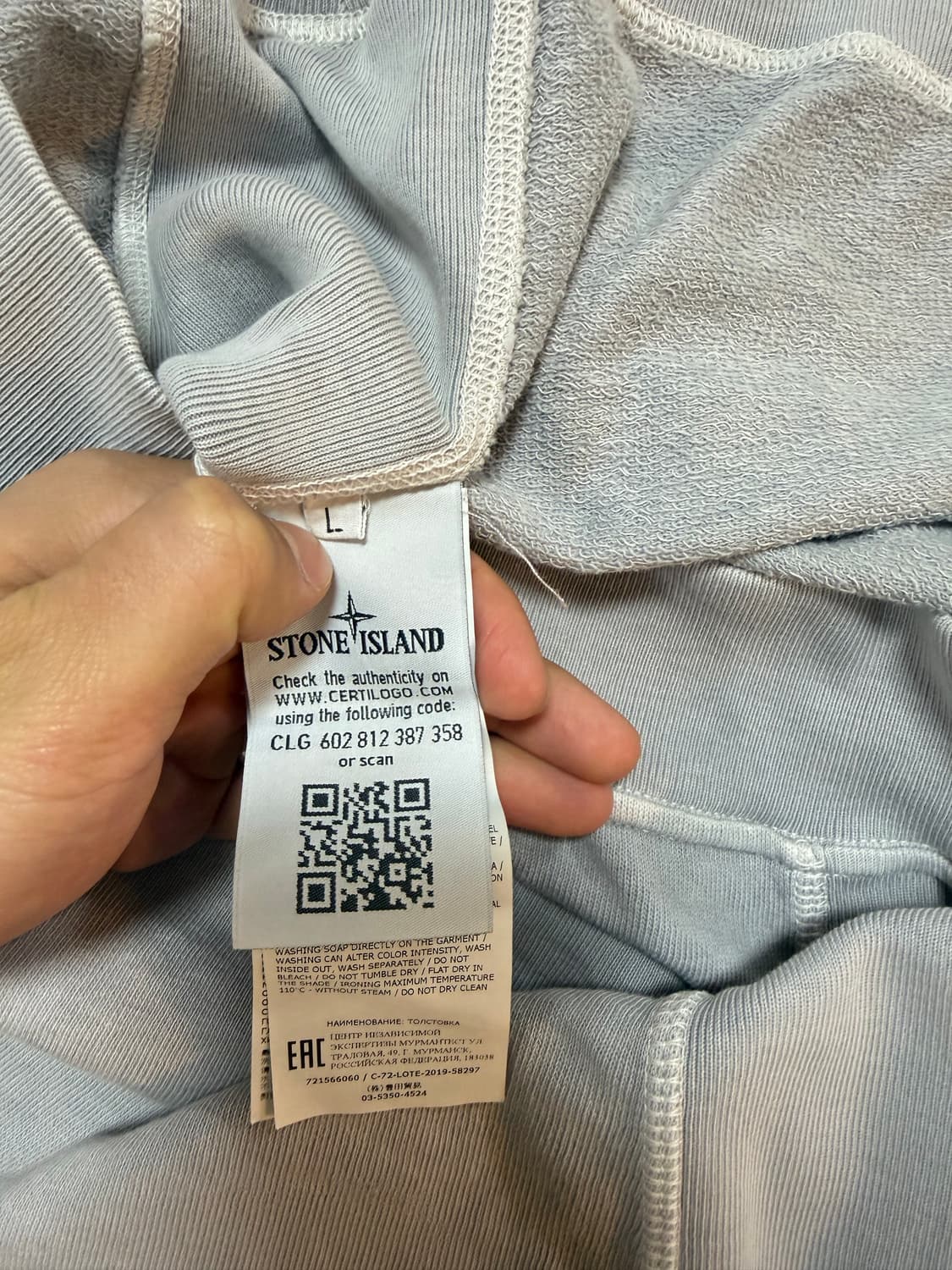 스톤아일랜드 맨투맨 L 상품이미지2