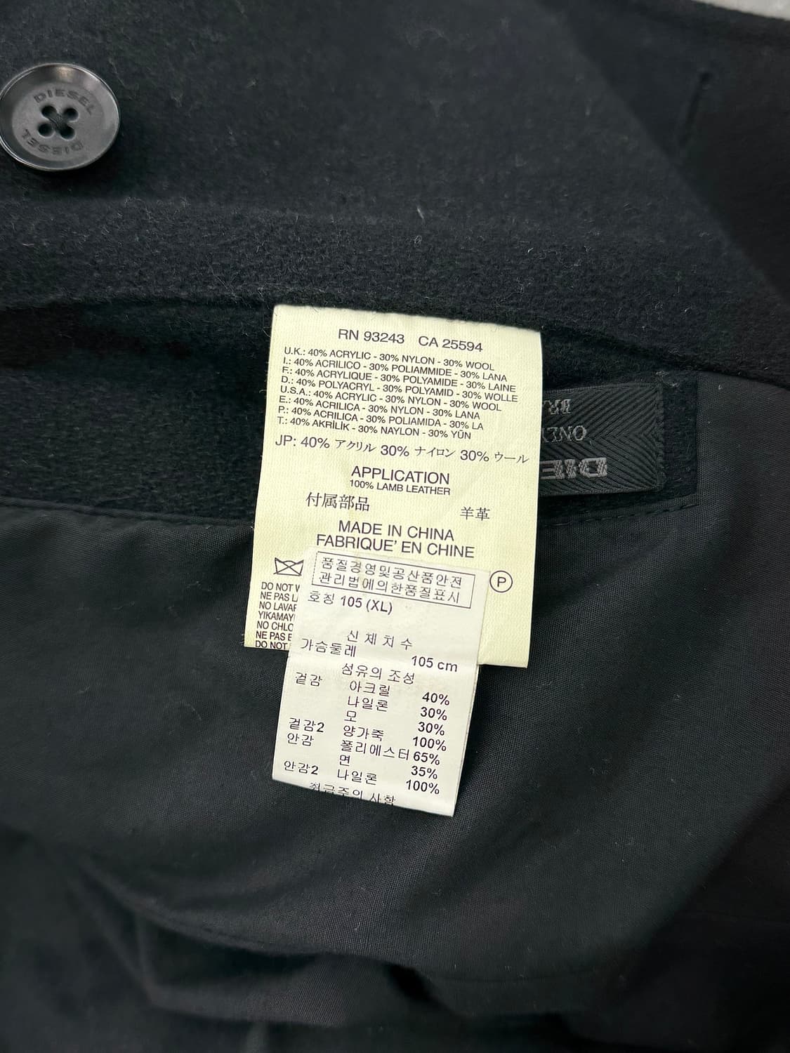 디젤 00s 블랙 투웨이 울 벨티드 카라 밀리터리 하프 코트 상품이미지8