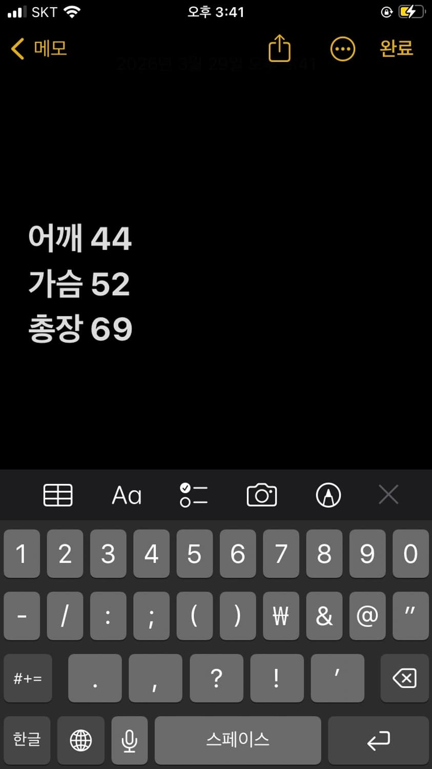블랙프레임 스컬 프린팅 후드티  상품이미지7