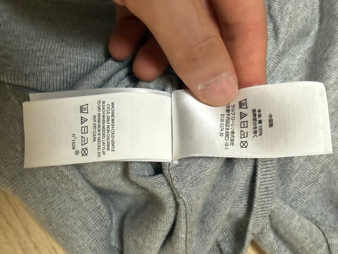 L) 79,000원 폴로 랄프로렌 코튼 롱슬리브 상품이미지6