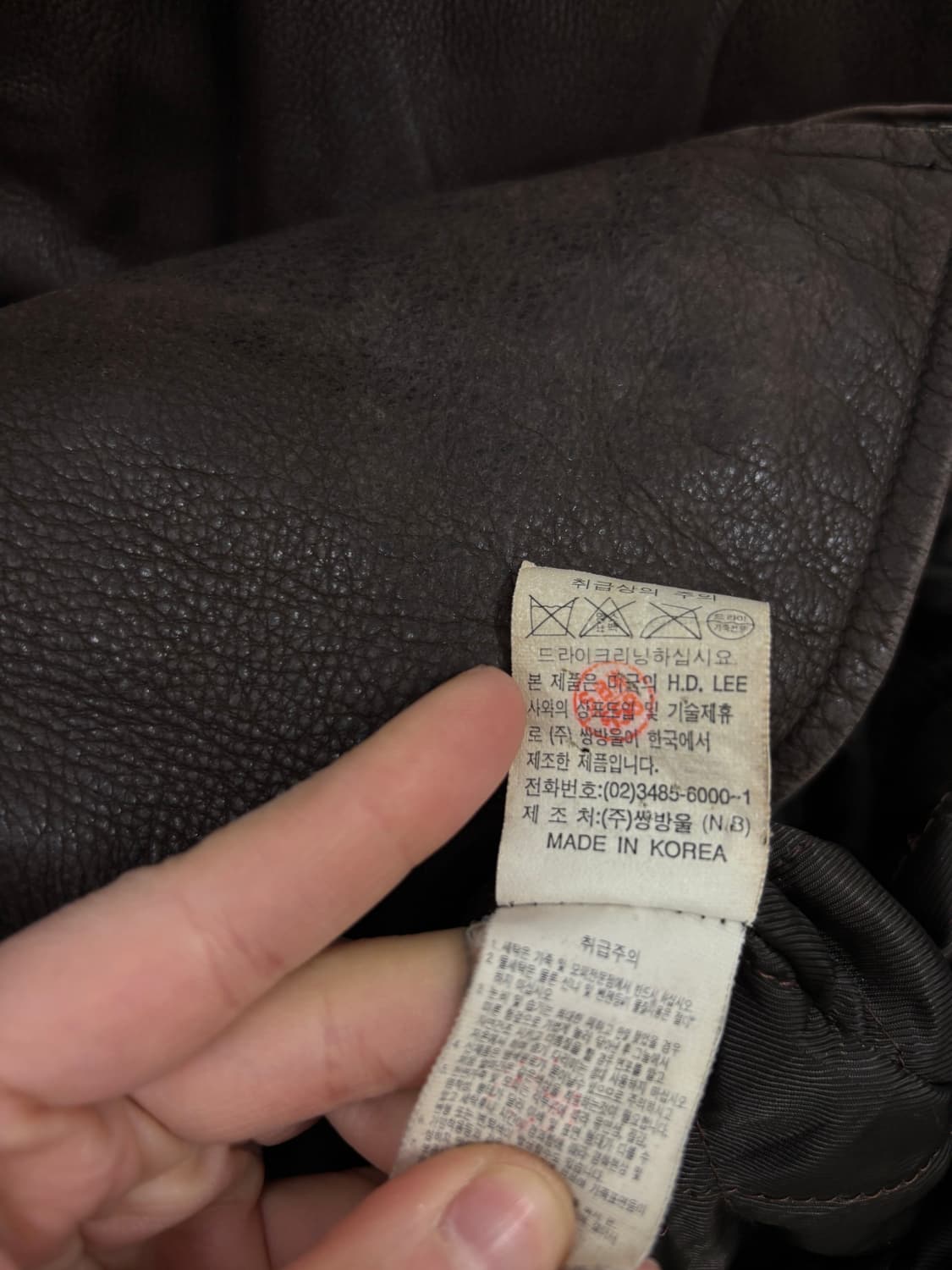 90s LEE 리 리얼레더 자켓 상품이미지8