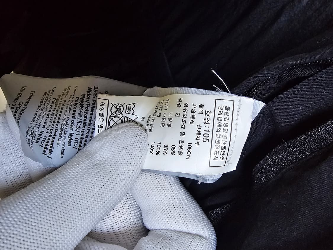 CP컴퍼니 50FILI 다운 패딩 상품이미지7