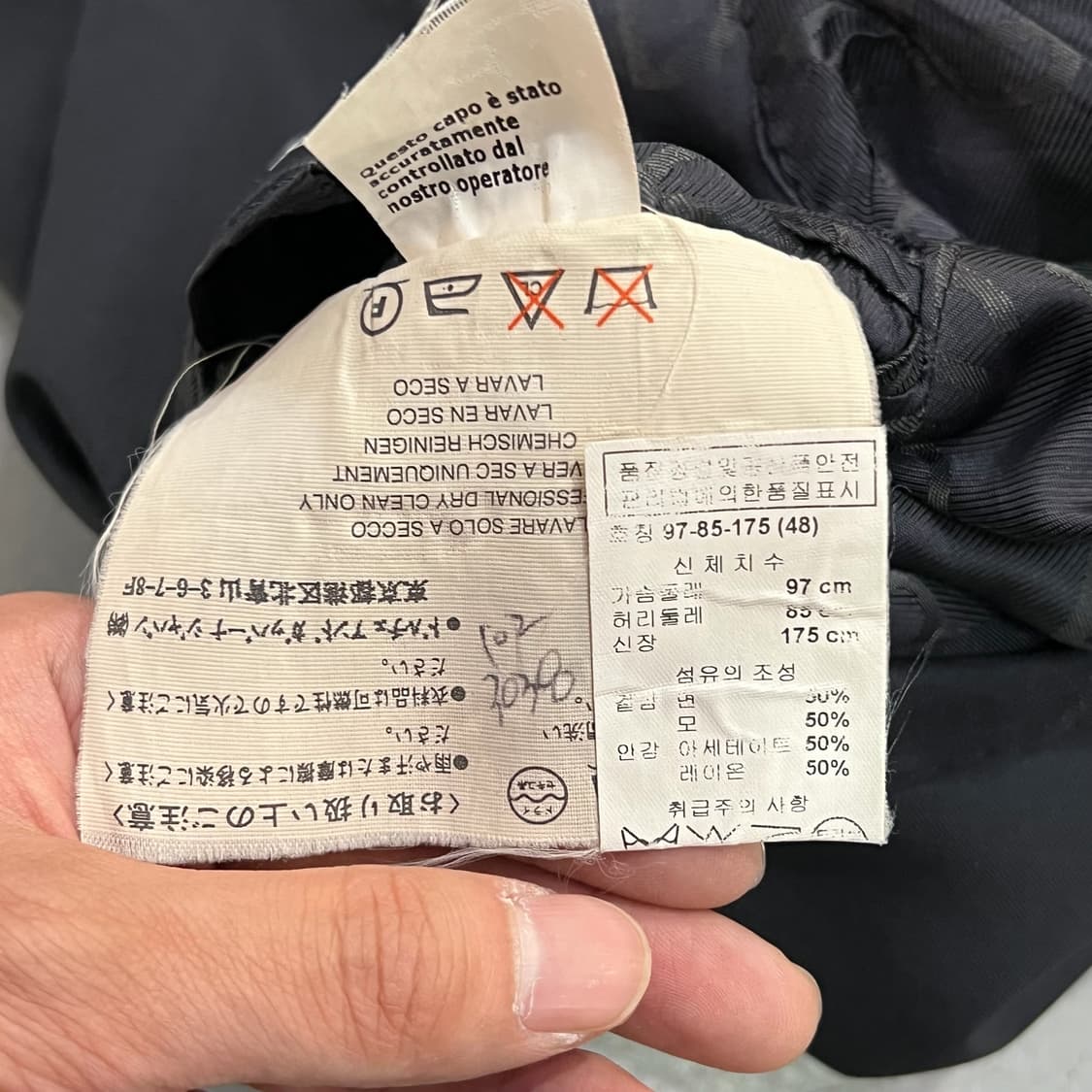 돌체앤가바나 싱글 블레이저 y12178 상품이미지10