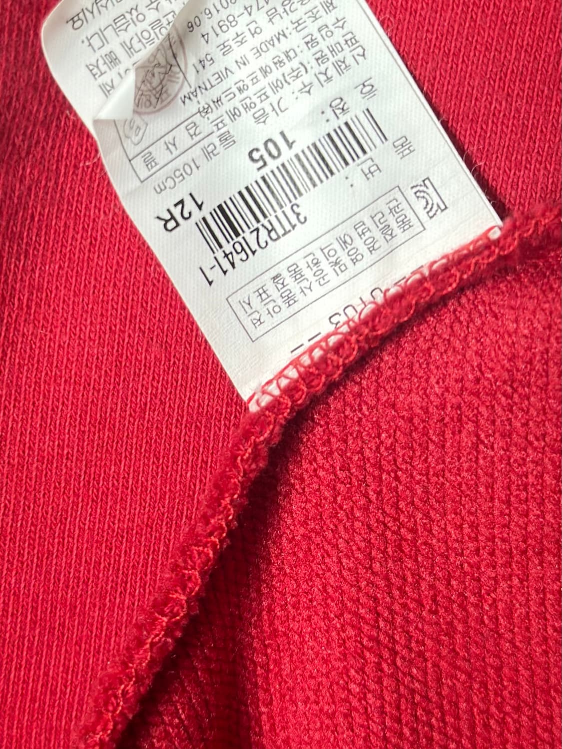 MLB Cardinals 후드집업 105 상품이미지5