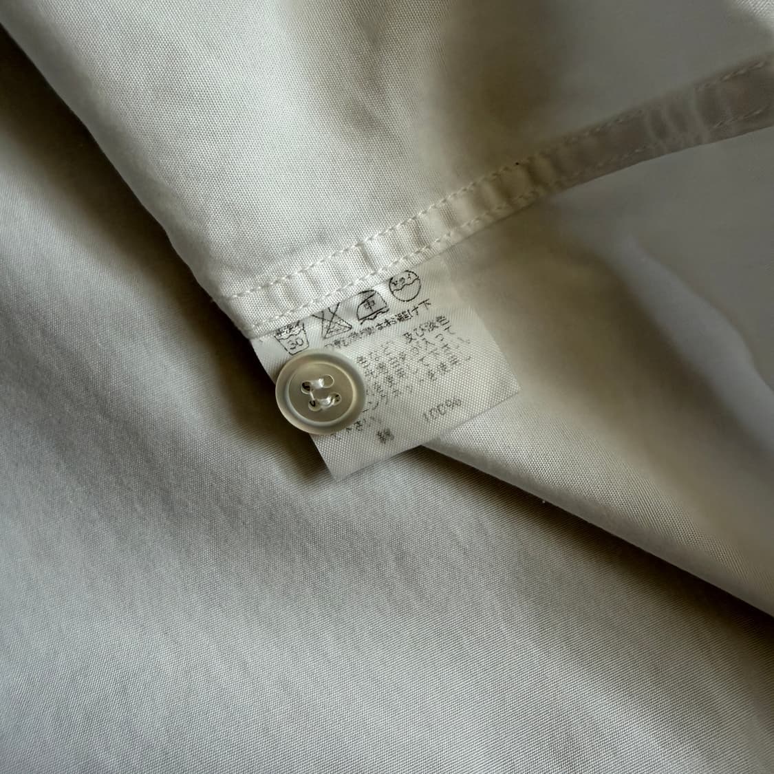 Issey miyake 상품이미지6