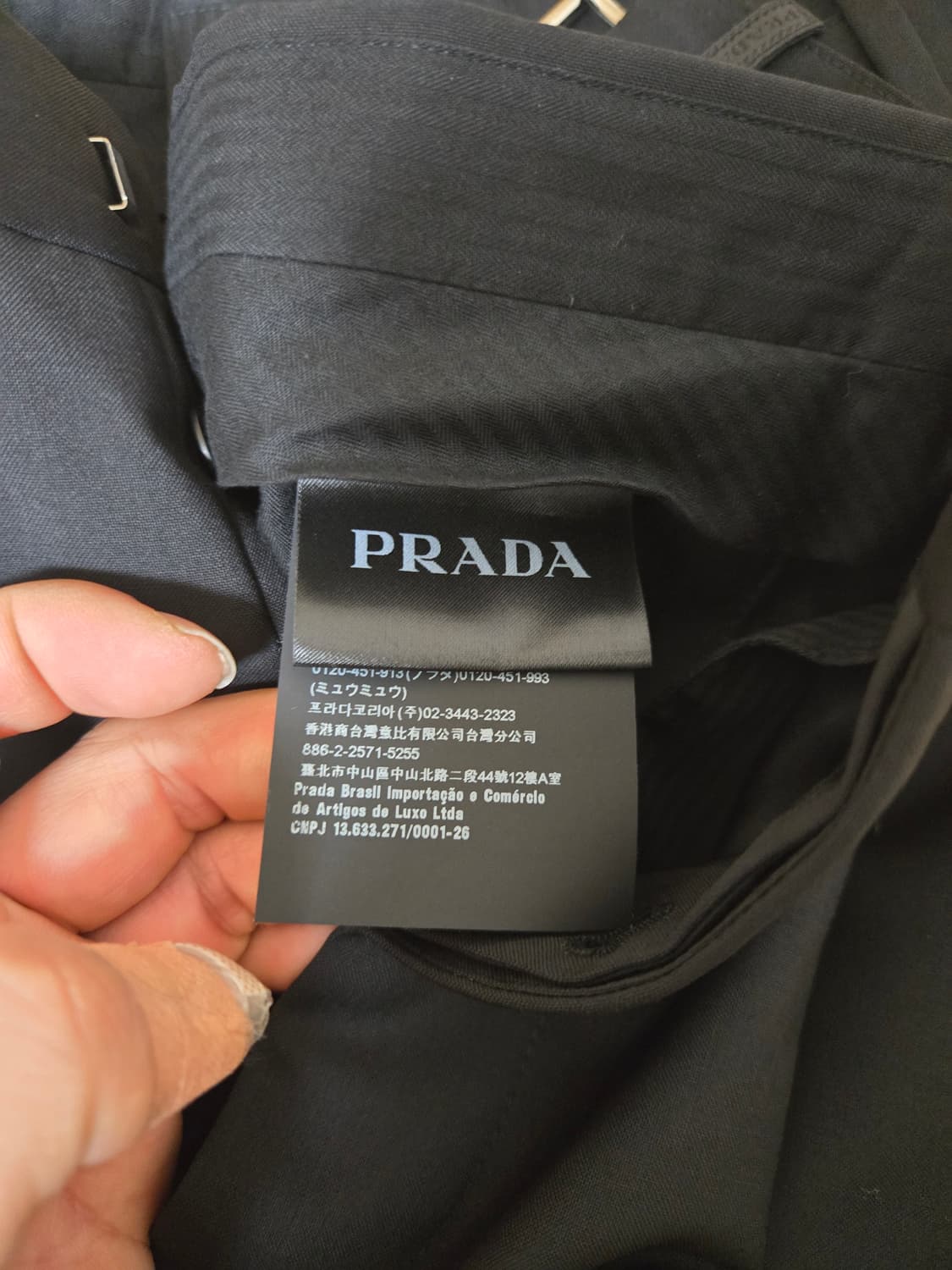 프라다 울 슬랙스  상품이미지4