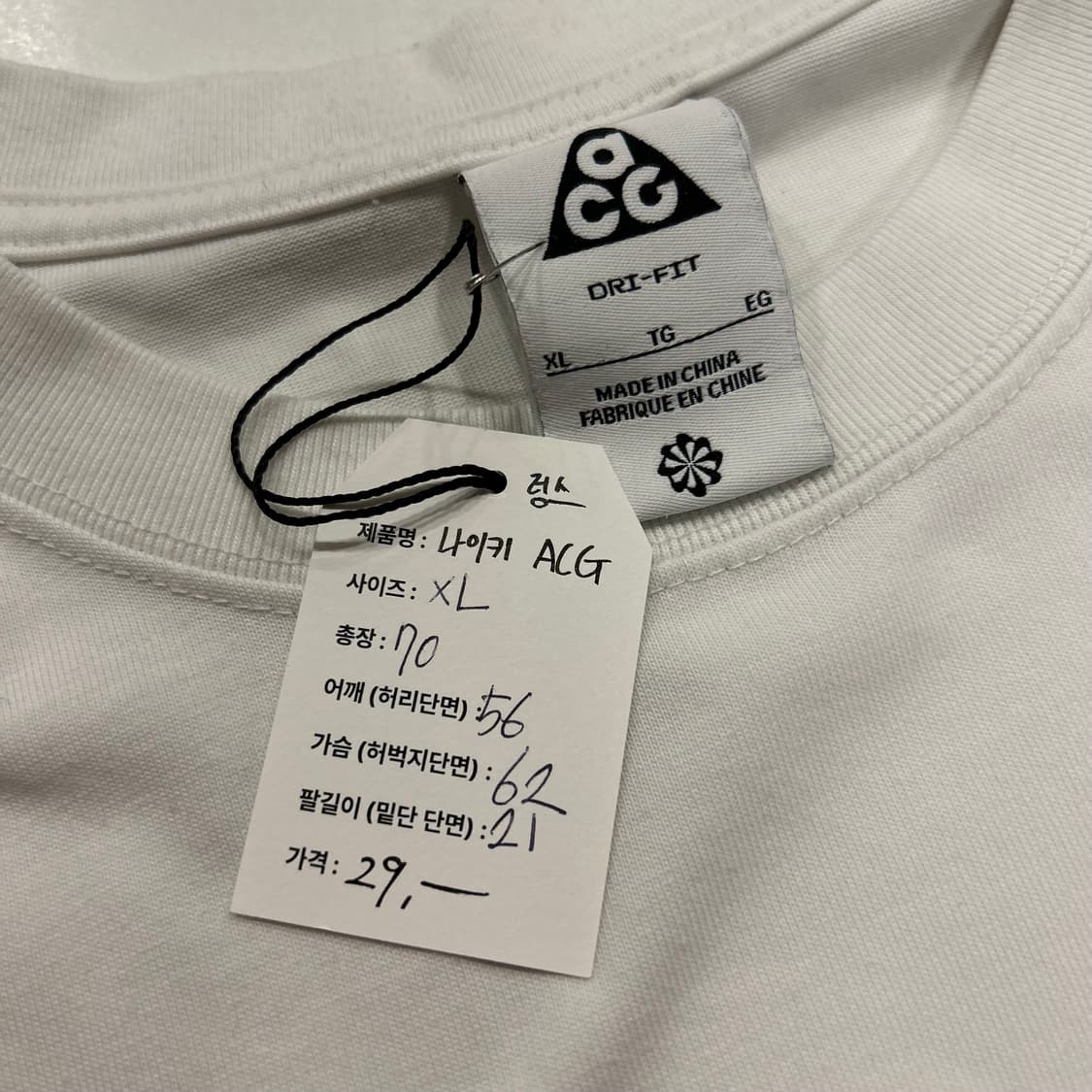 [XL] 나이키 ACG 렁스 반팔 티셔츠 화이트 A736 상품이미지5