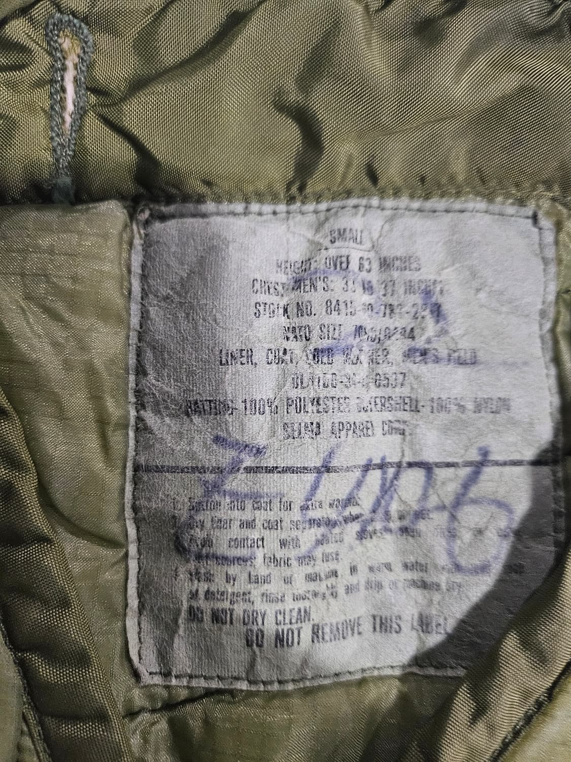 90s 미군오리지날 m65 필드자켓 라이너 스몰 상품이미지2