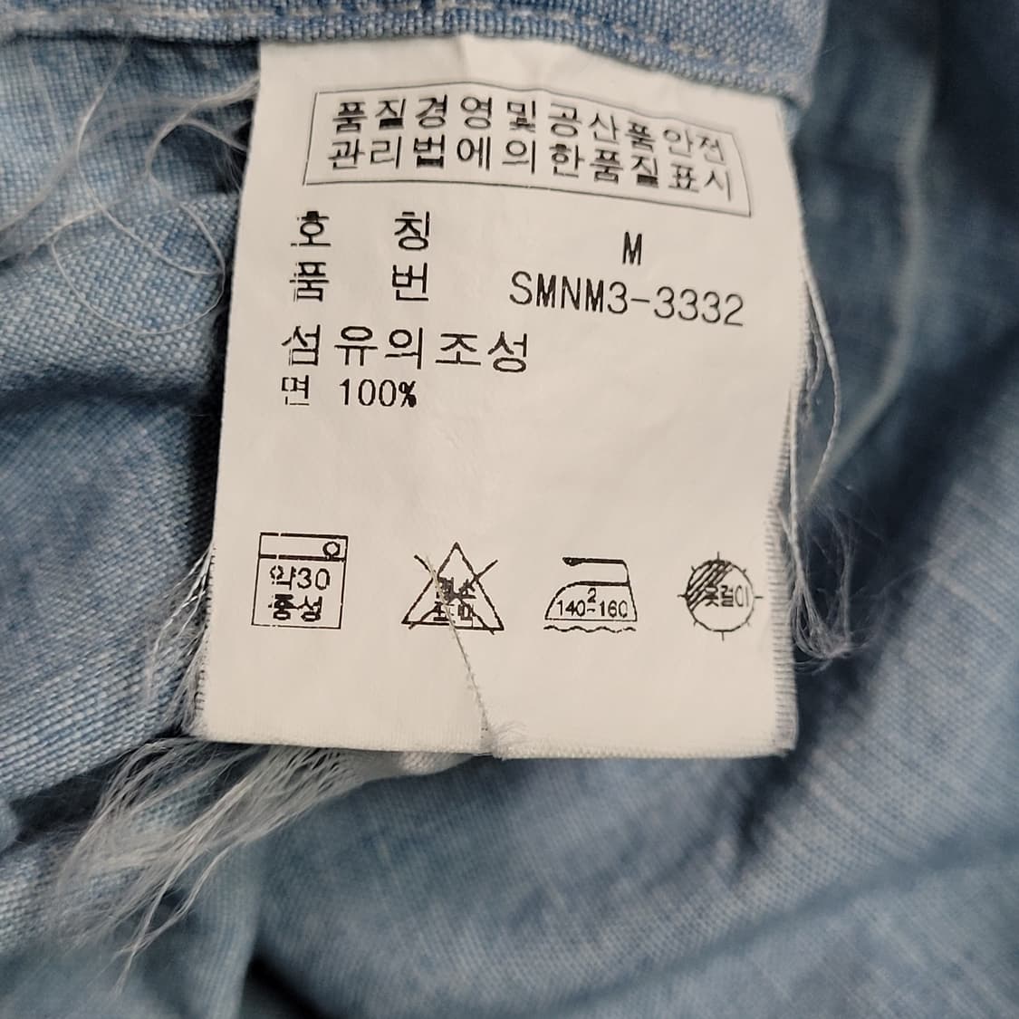 G649 [M] 폴로 연청 웨스턴 반팔 남방 셔츠 상품이미지6