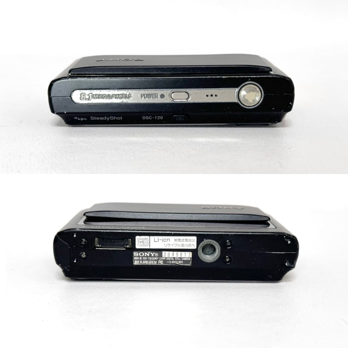 (필름감성!🫧) 소니 사이버샷 T20 | Cybershot DSC-20 상품이미지9