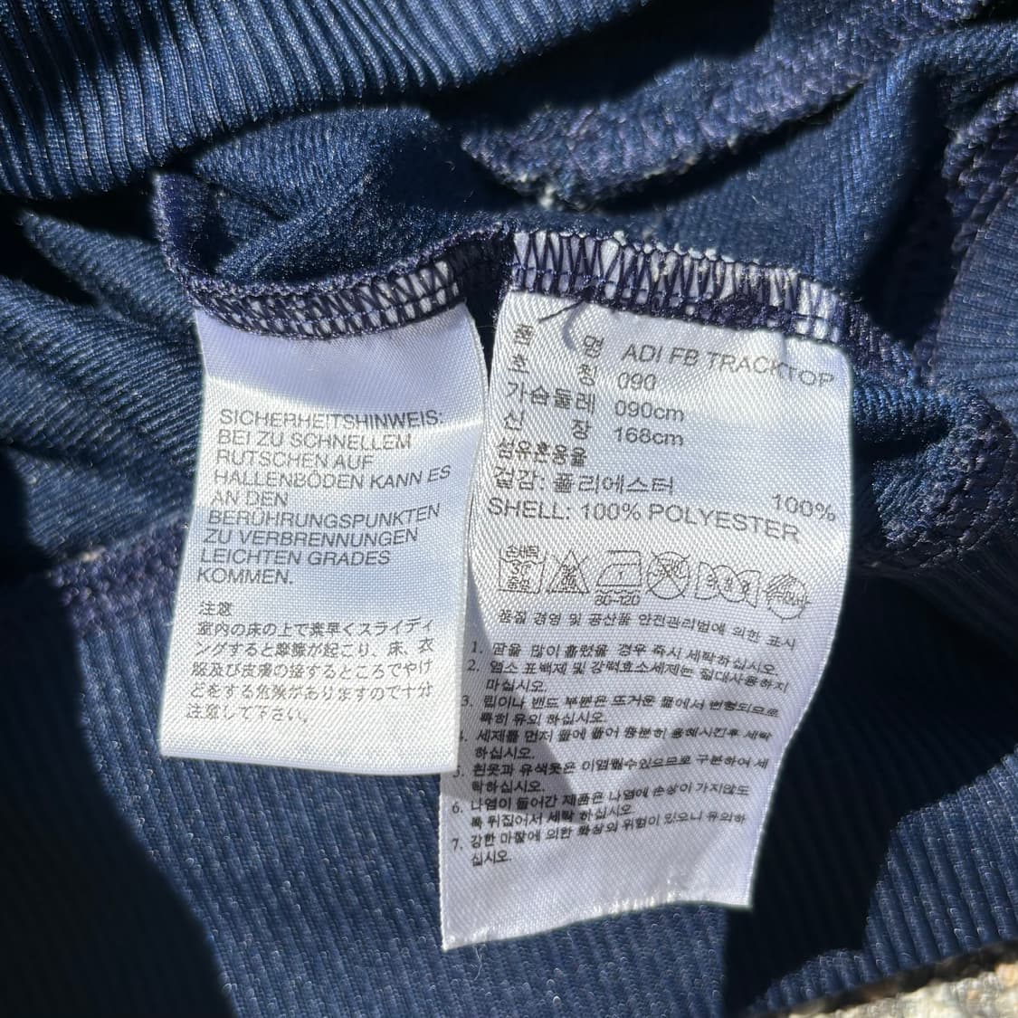 아디다스 파이어버드 00s 네이비 트랙탑 져지 상품이미지6