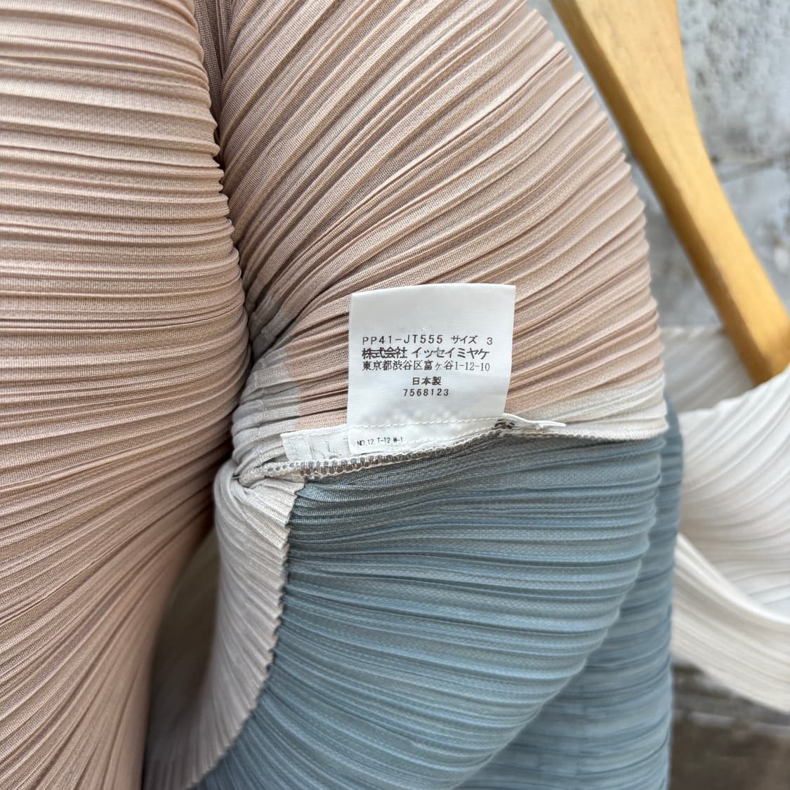 Pleats Please 이세이미야케 플리츠플리즈 슬리브리스 나시 티셔츠 상품이미지5