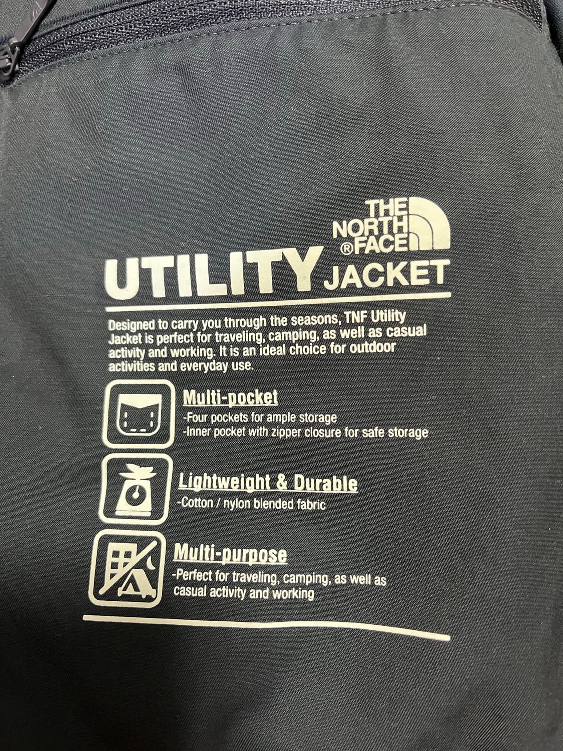 노스페이스 유틸리티 필드자켓 M 상품이미지9