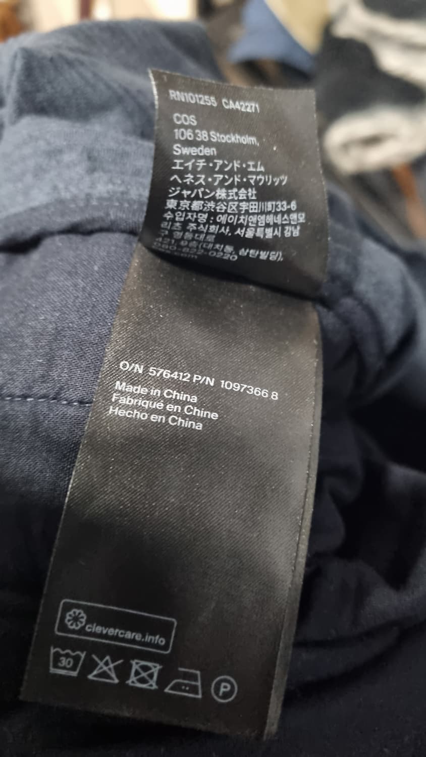 코스 코듀로이 셔켓 L사이즈(100~105) 컨디션9/10 상품이미지4