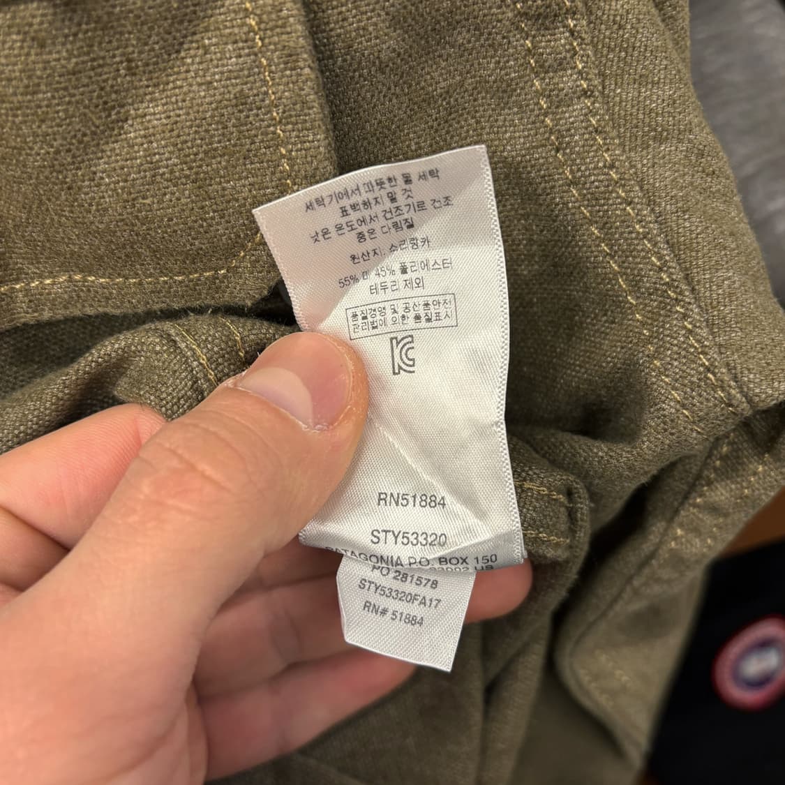 파타고니아 아웃도어 워크셔츠 소프트 린넨트윌 어스톤 로고 N653 상품이미지8