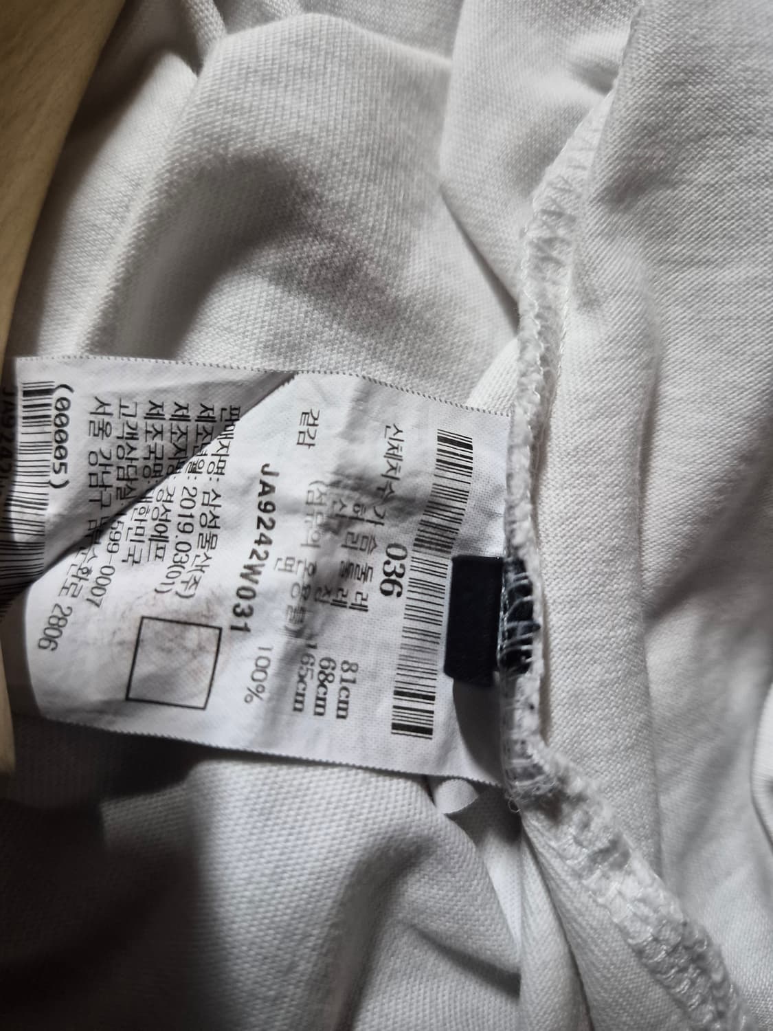 준자 36 상품이미지9