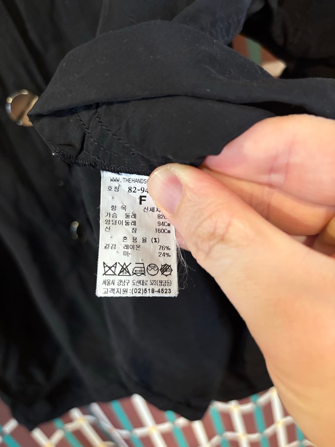 TIME 블랙 여성용 반팔셔츠 상품이미지4