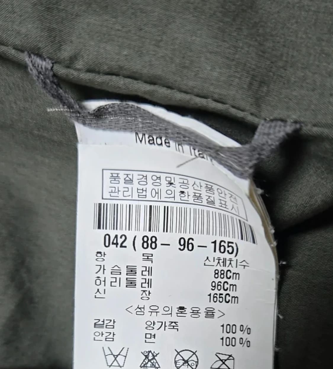 릭오웬스 더블 가죽자켓 42 상품이미지5