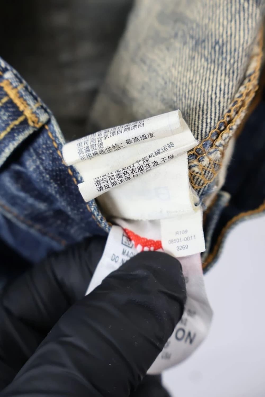 Levi’s 501 Washed Distressed Denim 상품이미지9