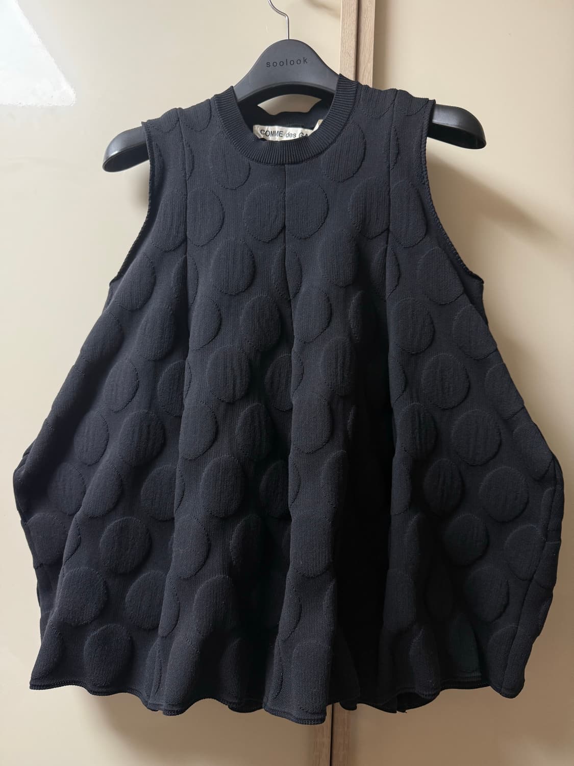 (XS) Comme des Garcons pompom vest 상품이미지1