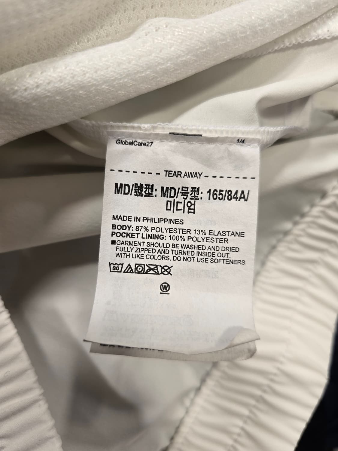 언더아머 우븐 풀집럽 여성 방풍자켓 바람막이 95(66) 상품이미지9