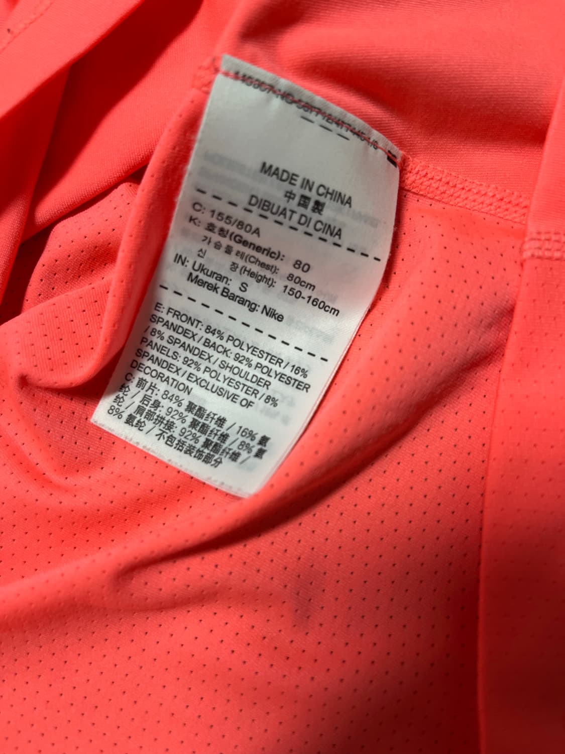 나이키 드라이핏 스포츠 탱크 탑 S 상품이미지5