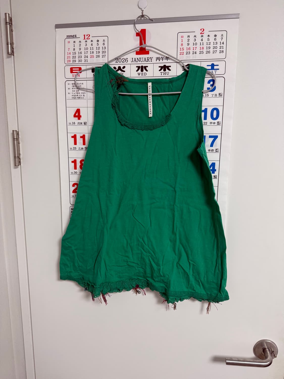 스나오구와하라 이세이미야케 민소매 스팽글트리밍 상품이미지1