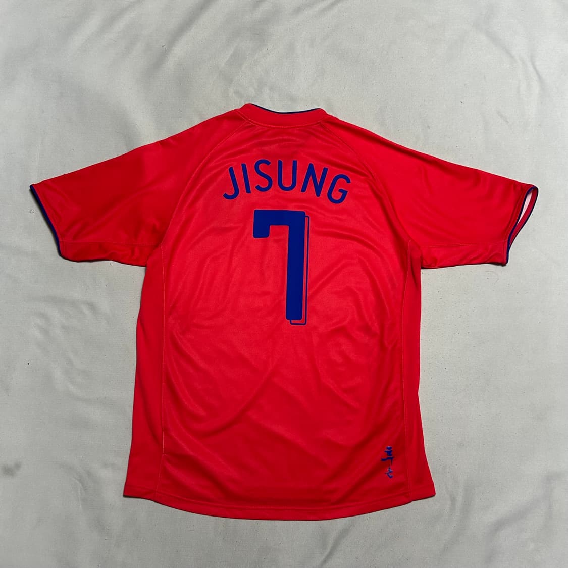 XL 나이키 06-08 대한민국 국가대표 홈 박지성 유니폼  상품이미지2