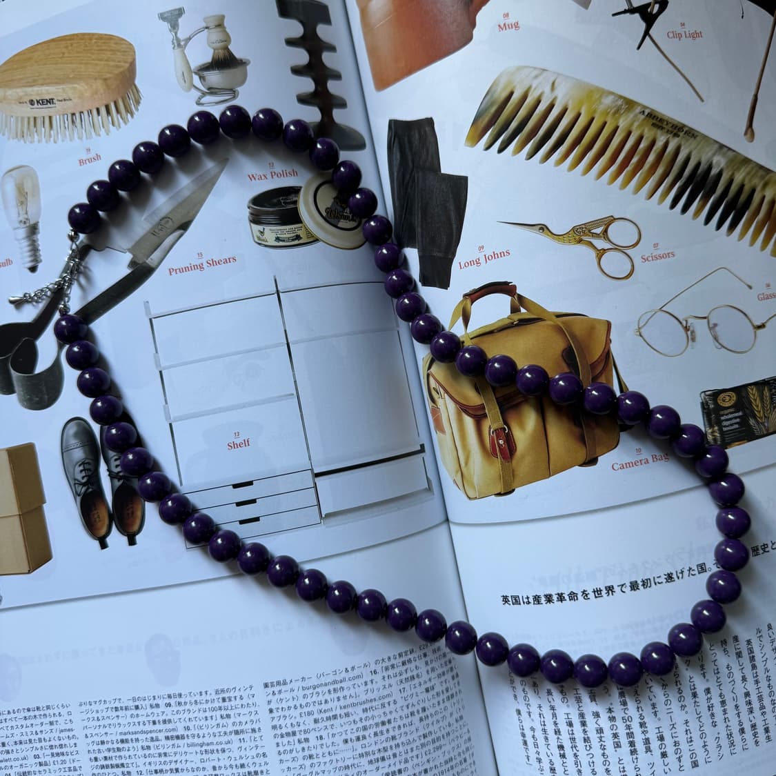 빈티지 오리엔탈 비비드 볼드 퍼플 비즈 레이어드 목걸이 악세사리 주얼리 상품이미지3