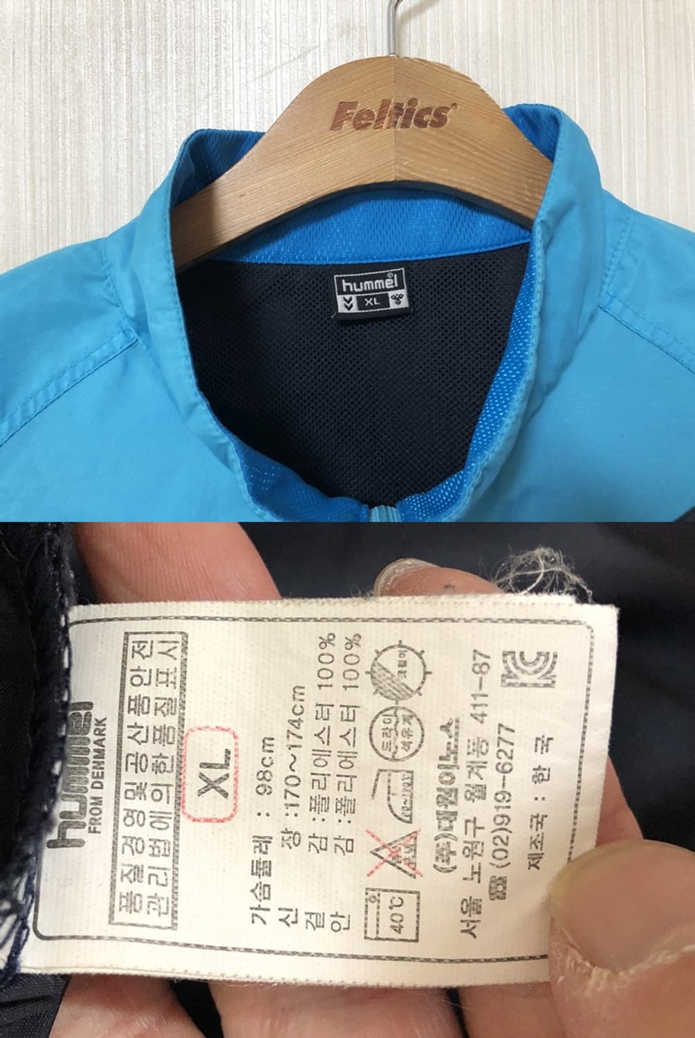 K리그 험멜 강원FC 선수실착 하프집업 윈드셔츠 XL 상품이미지4