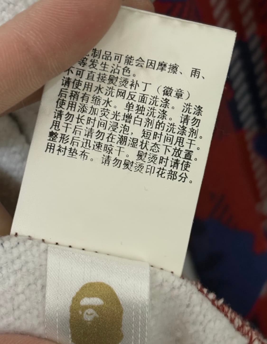 베이프 체크 카모플라주 후드집업 상품이미지6