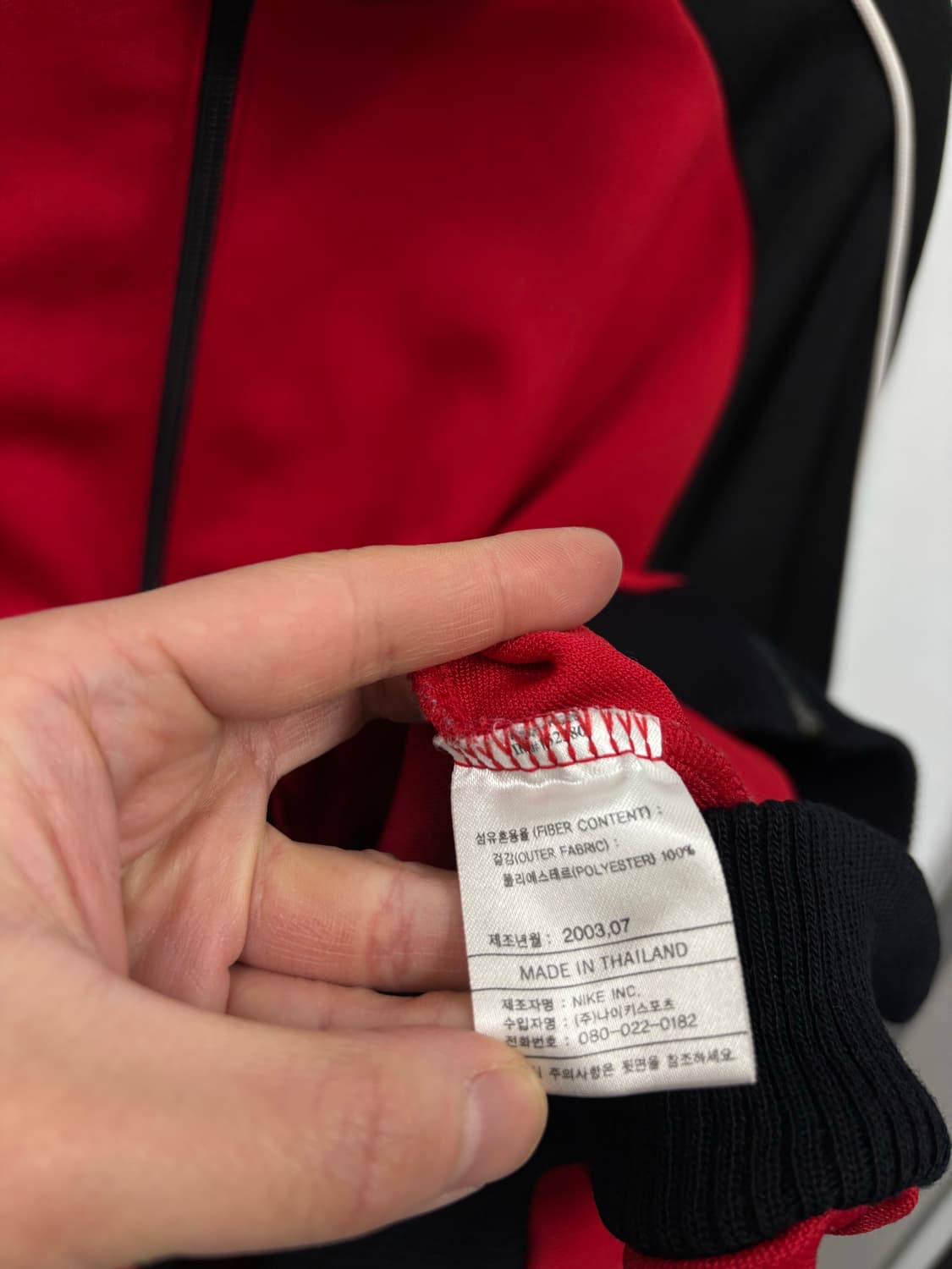 나이키 맨유 트랙탑 상품이미지8