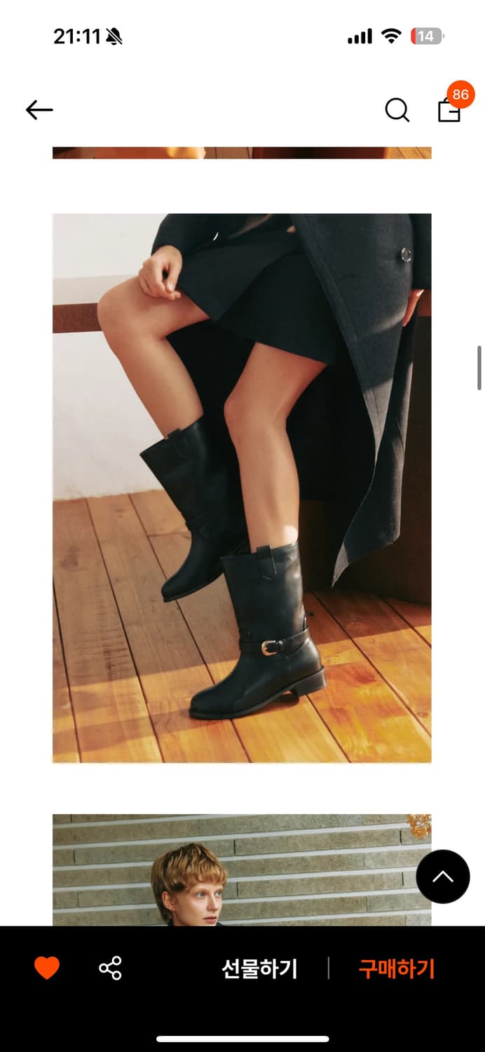 코모레비뮤지엄 미들 레더 부츠 상품이미지2