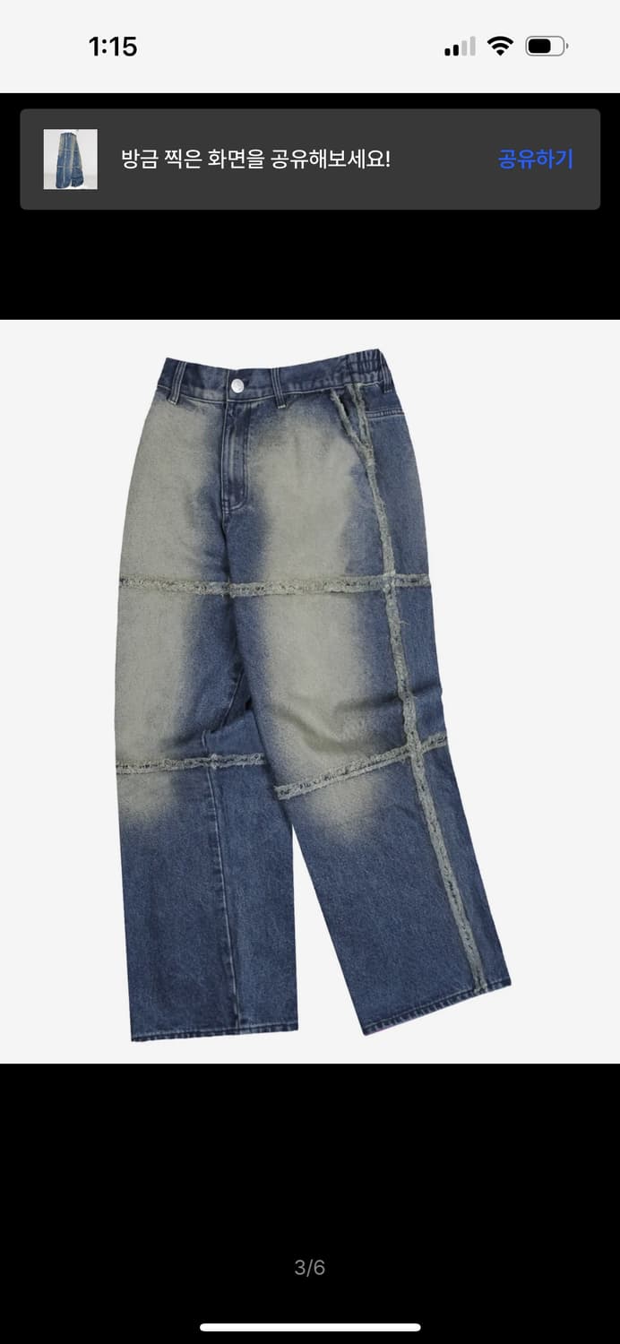 엑스톤즈, 플레이즘 상품이미지2