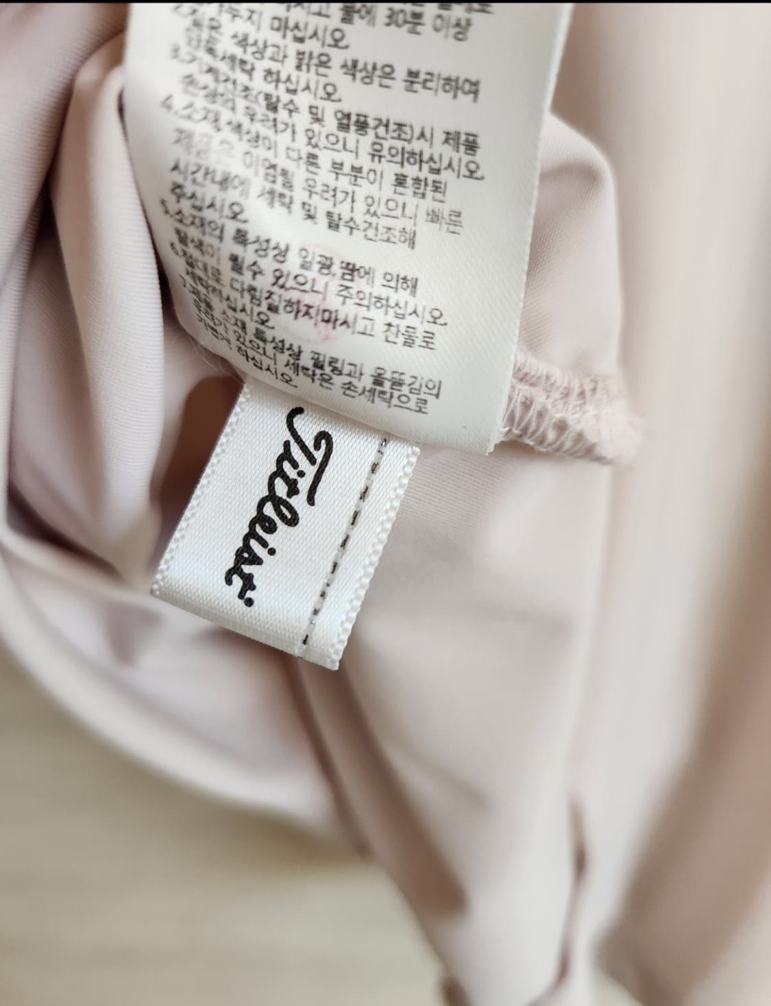 타이틀리스트 여성 골프웨어 셋업 스커트 26사이즈, 티셔츠 90사이즈 상품이미지6