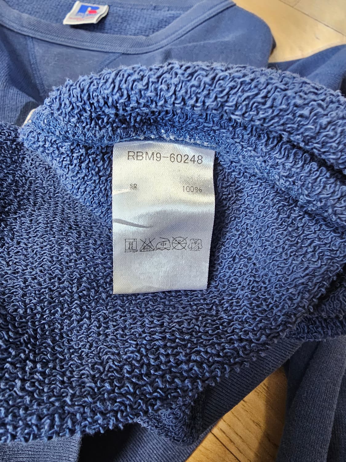 90s 러셀 애슬레틱 스웻셔츠 맨투맨 L 상품이미지4