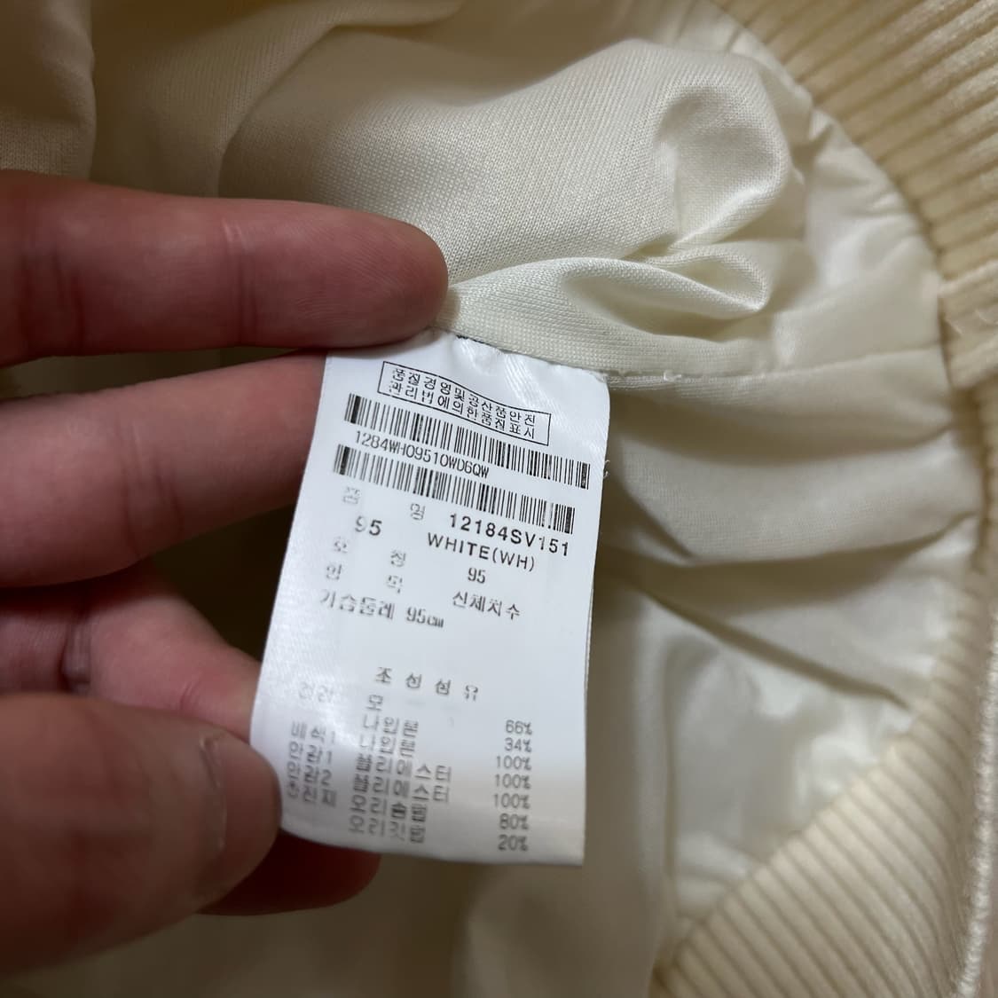 핑 PING 여성 골프웨어 방풍 니트조끼 M/95  상품이미지5