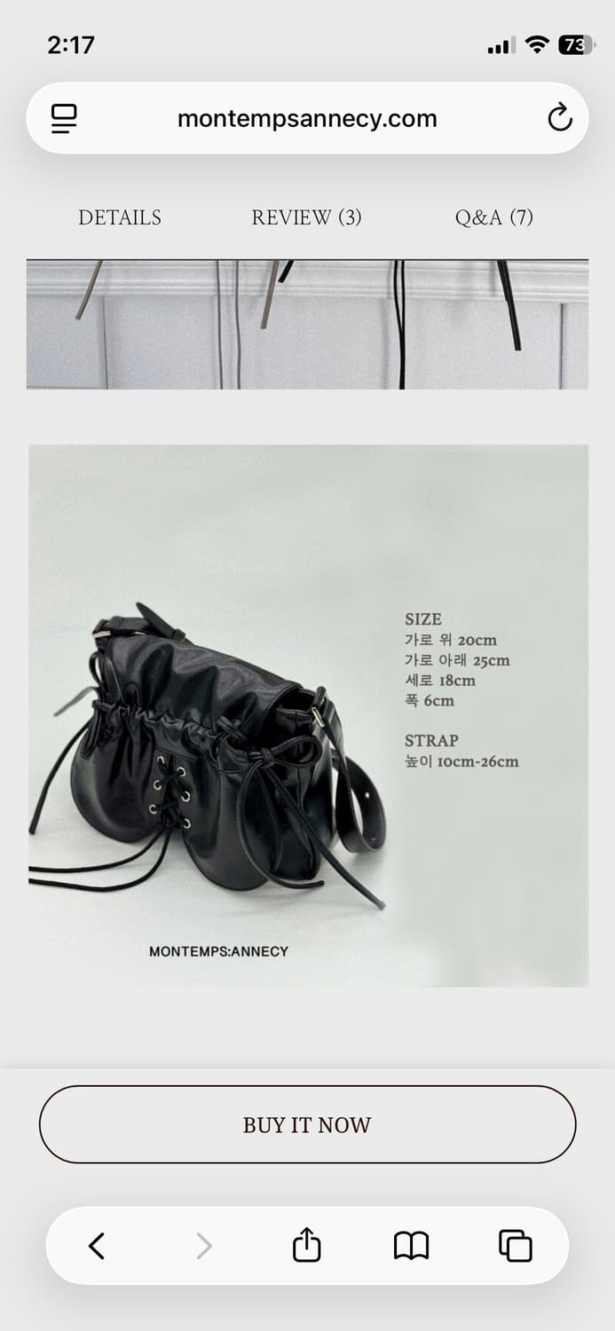 몽떵안시 페탈백 상품이미지3