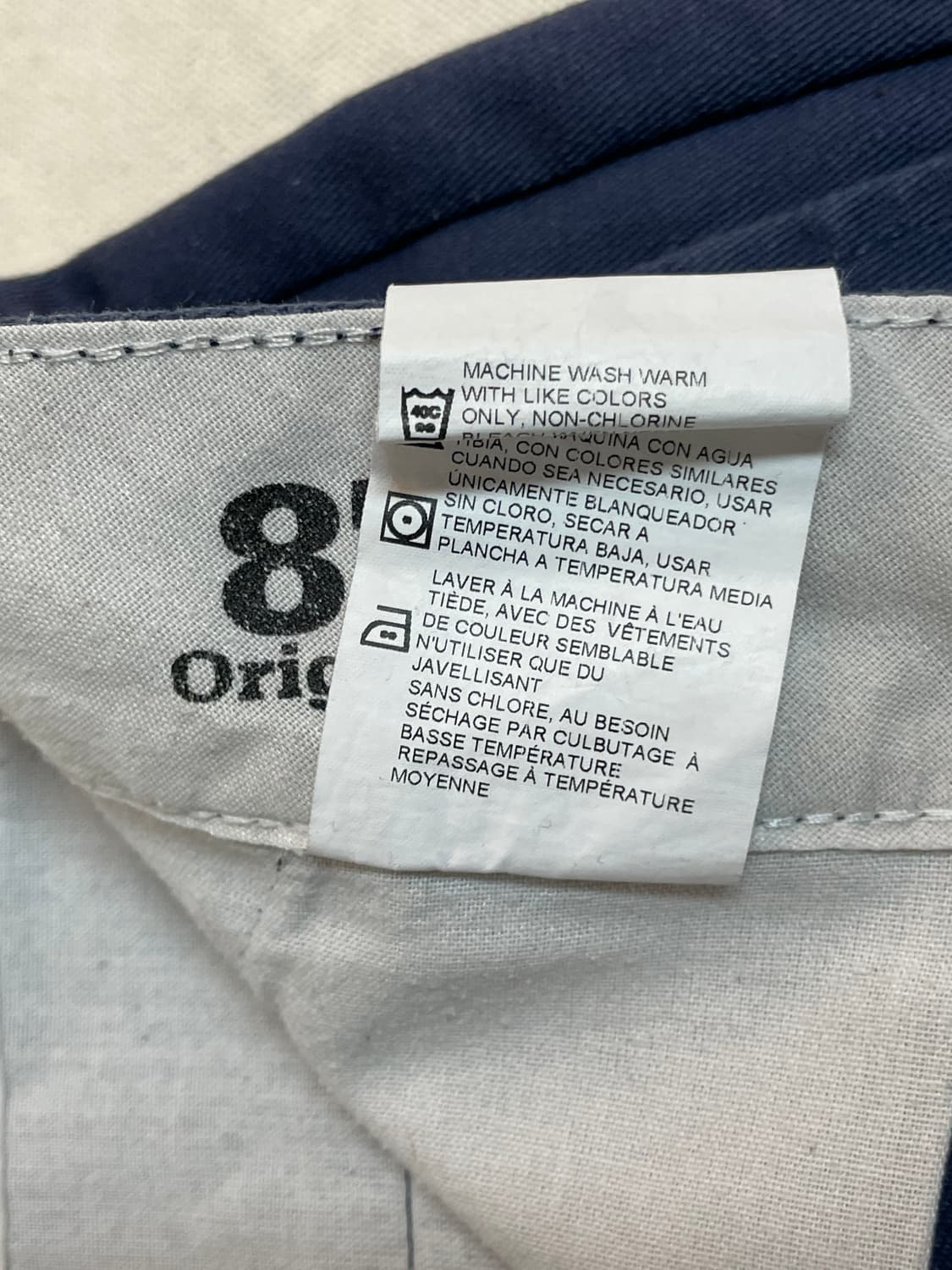 디키즈 874 상품이미지8