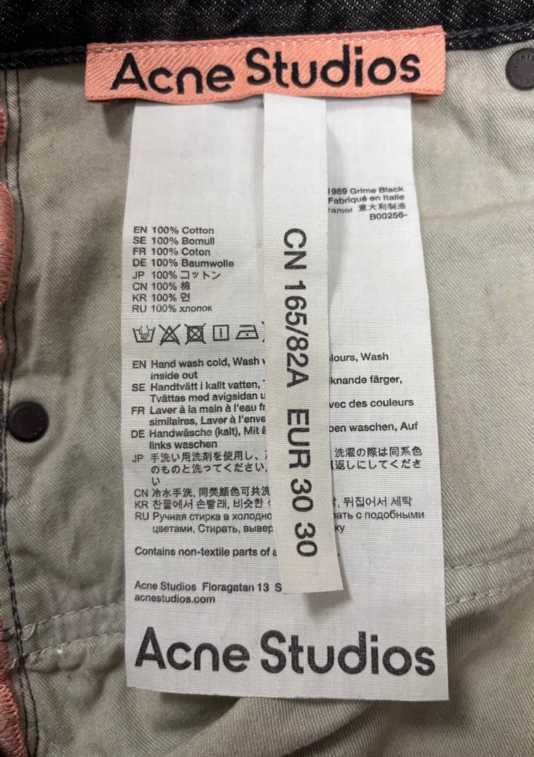 아크네 스튜디오 1989 grime black 30/30 상품이미지4