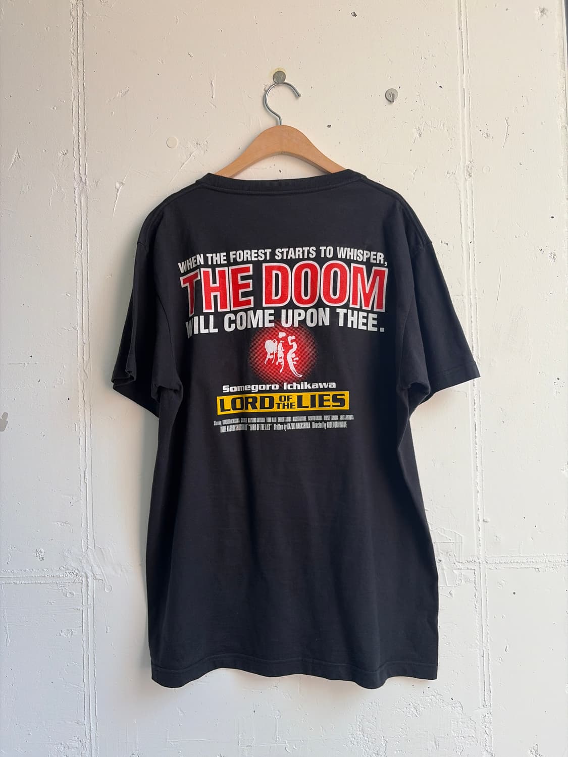 MATFIA t-shirt  상품이미지4
