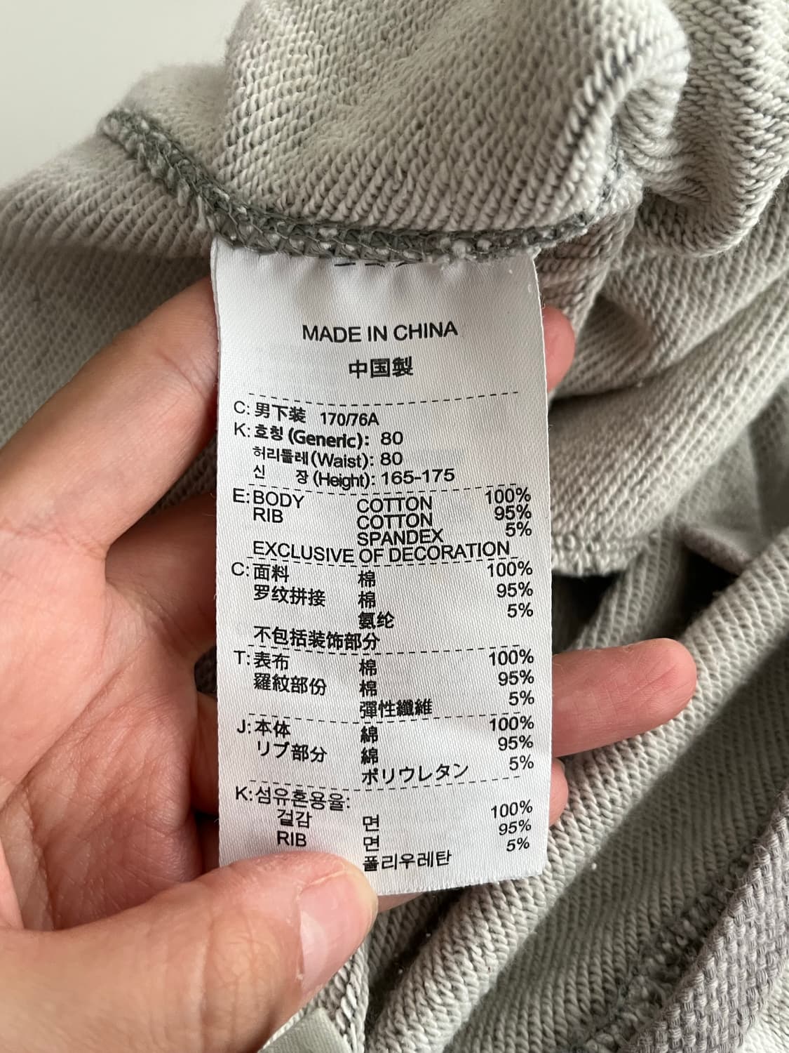 M) 나이키 트레이닝 팬츠 그레이 상품이미지5