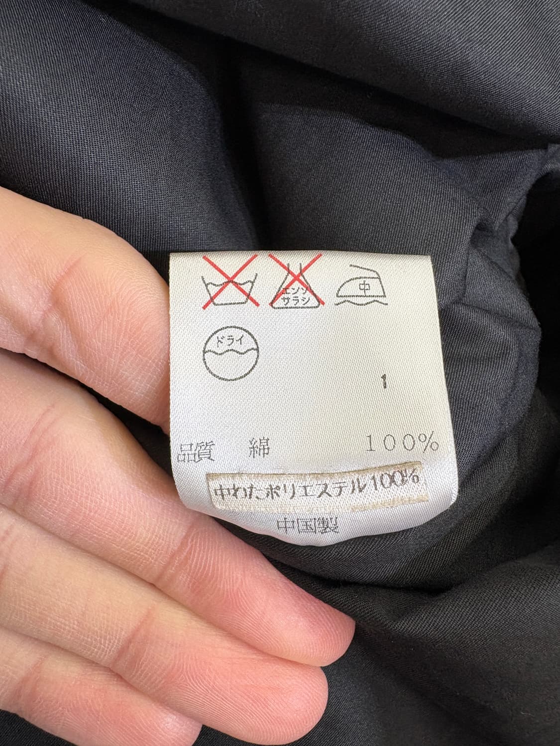 DKNY 자켓 상품이미지7