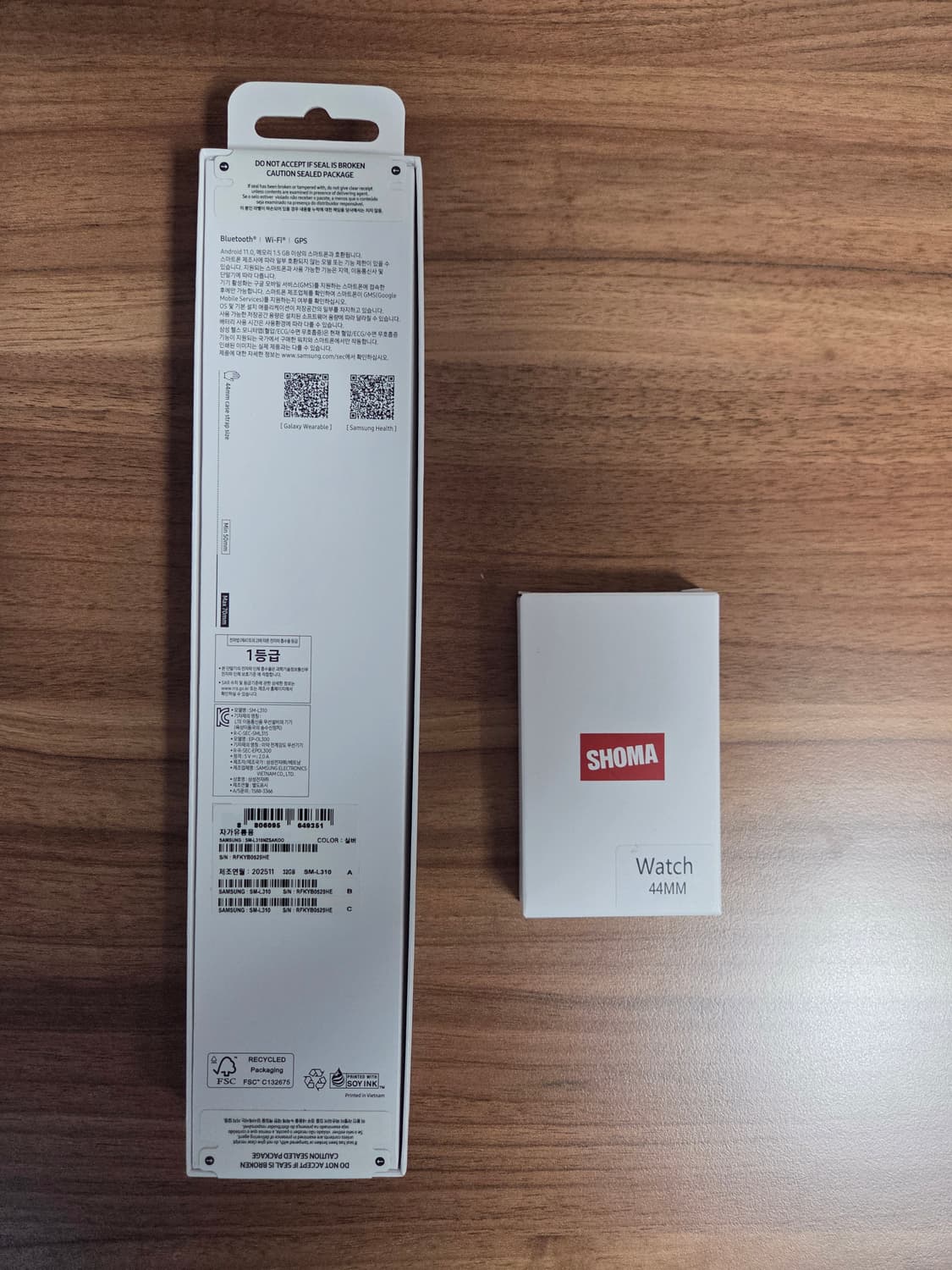 삼성 갤럭시 워치7 44mm 블루투스 실버 [미개봉,새상품] 상품이미지2